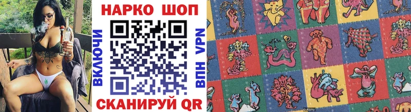 Купить наркотики Первоуральск Гашиш  MEGA зеркало  A PVP  Каннабис  Мефедрон  COCAIN 