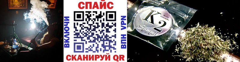 БУТИРАТ BDO  Первоуральск 