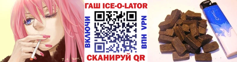 blacksprut зеркало  Первоуральск  Гашиш индика сатива 