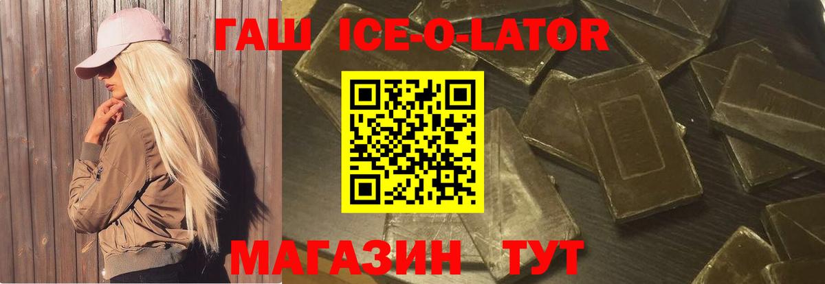 МЕТАДОН Первоуральск