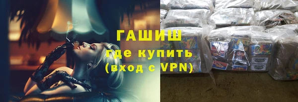 мяу мяу мука Алексин