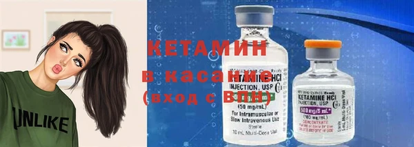 Альфа ПВП Пересвет