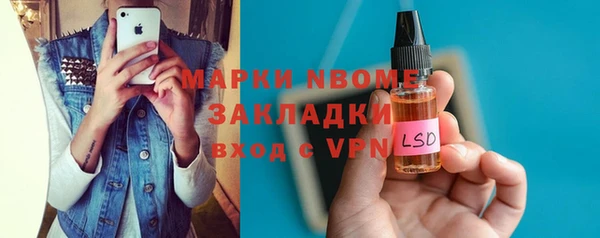 a pvp Алзамай