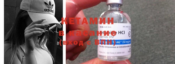мяу мяу мука Алексин