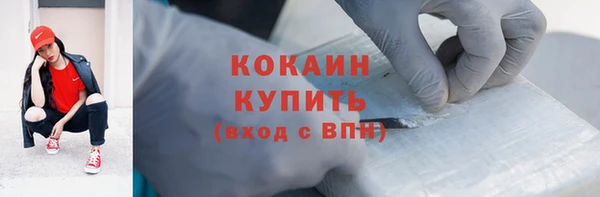 мяу мяу мука Алексин