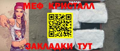 apvp Кулебаки