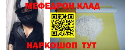 каннабис Кумертау