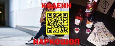 каннабис Кумертау