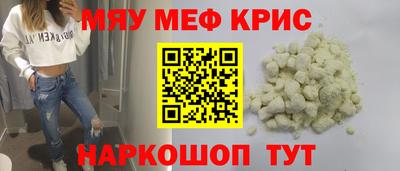 ПСИЛОЦИБИНОВЫЕ ГРИБЫ Кунгур