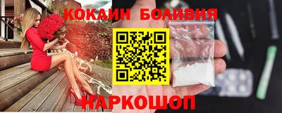 каннабис Кумертау