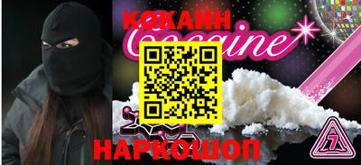 ПСИЛОЦИБИНОВЫЕ ГРИБЫ Кунгур