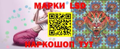 ПСИЛОЦИБИНОВЫЕ ГРИБЫ Кунгур