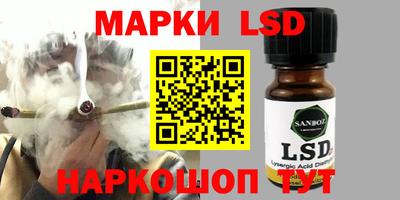ПСИЛОЦИБИНОВЫЕ ГРИБЫ Кунгур
