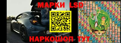 каннабис Кумертау