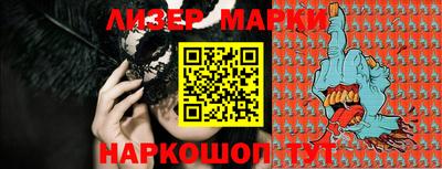 apvp Кулебаки