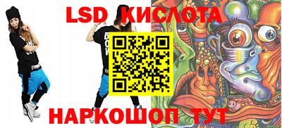 apvp Кулебаки