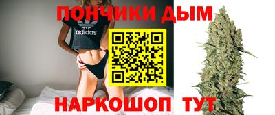 apvp Кулебаки