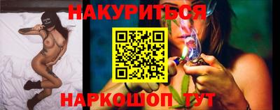 apvp Кулебаки