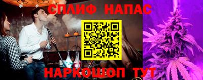 apvp Кулебаки
