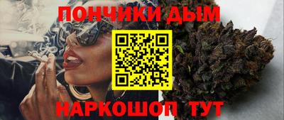 apvp Кулебаки