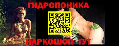 ПСИЛОЦИБИНОВЫЕ ГРИБЫ Кунгур