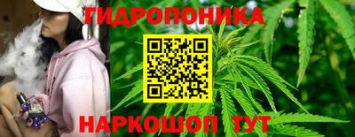 каннабис Кумертау