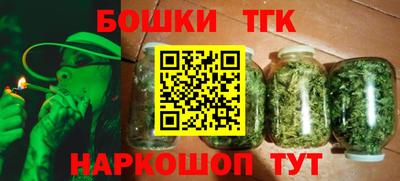 ПСИЛОЦИБИНОВЫЕ ГРИБЫ Кунгур