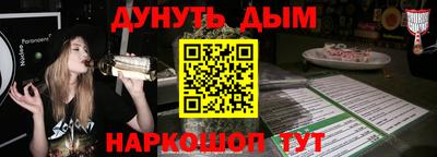 ПСИЛОЦИБИНОВЫЕ ГРИБЫ Кунгур
