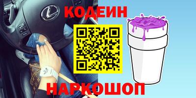 ПСИЛОЦИБИНОВЫЕ ГРИБЫ Кунгур