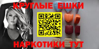 каннабис Кумертау