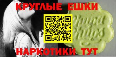 кокаин колумбия Рязань