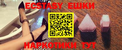 каннабис Кумертау