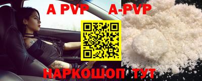 ПСИЛОЦИБИНОВЫЕ ГРИБЫ Кунгур