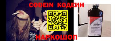 каннабис Кумертау