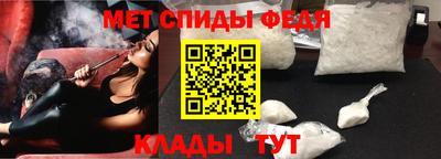 apvp Кулебаки