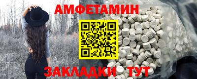 ПСИЛОЦИБИНОВЫЕ ГРИБЫ Кунгур