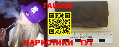 ПСИЛОЦИБИНОВЫЕ ГРИБЫ Кунгур