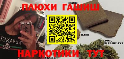 ПСИЛОЦИБИНОВЫЕ ГРИБЫ Кунгур