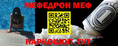 apvp Кулебаки