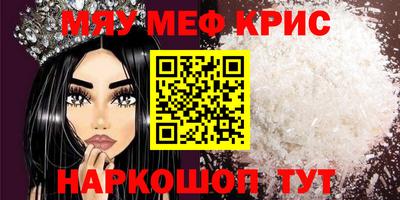 ПСИЛОЦИБИНОВЫЕ ГРИБЫ Кунгур