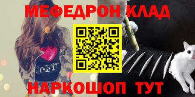 apvp Кулебаки