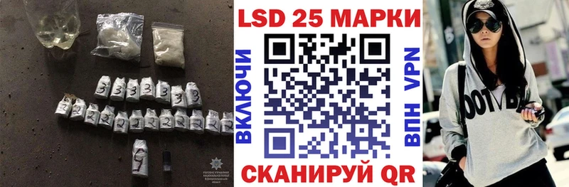 omg зеркало наркотики Первоуральск ЛСД экстази кислота