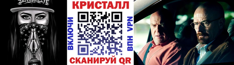 Первитин витя где можно купить Первоуральск