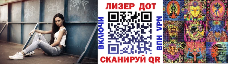 Наркотические марки 1,8мг  KRAKEN как зайти  Первоуральск 