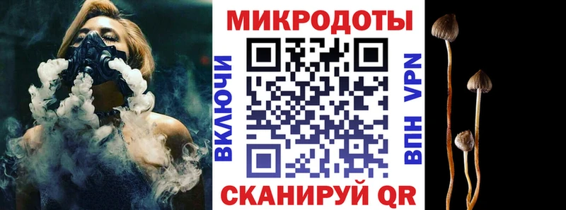 Галлюциногенные грибы мицелий  Первоуральск 